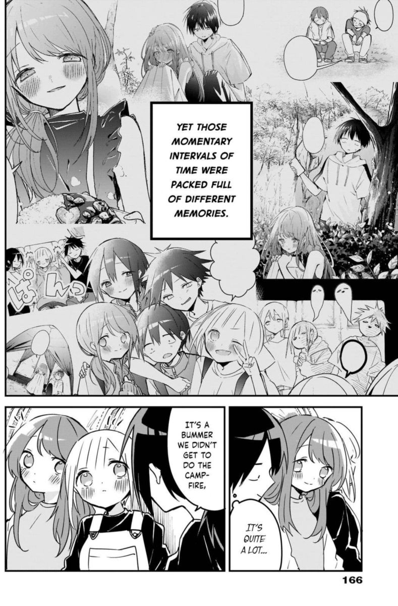 Kubo San Wa Boku Mobu Wo Yurusanai 73 4
