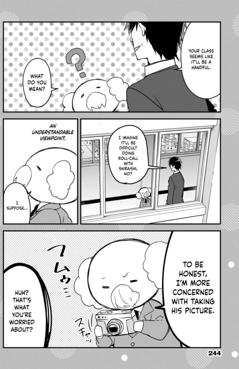 Kubo San Wa Boku Mobu Wo Yurusanai 74 16