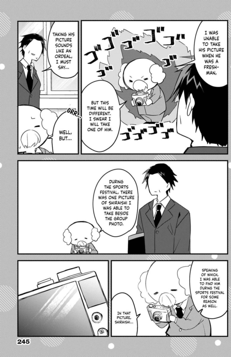 Kubo San Wa Boku Mobu Wo Yurusanai 74 17