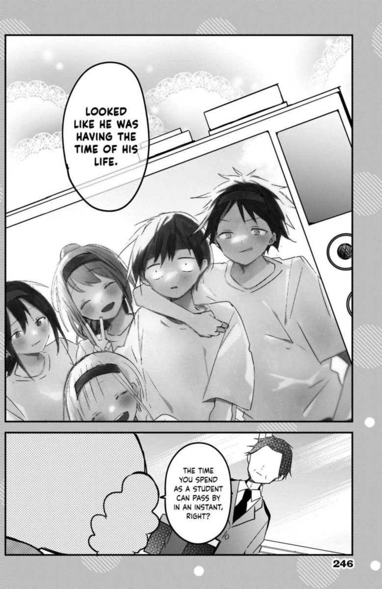 Kubo San Wa Boku Mobu Wo Yurusanai 74 18