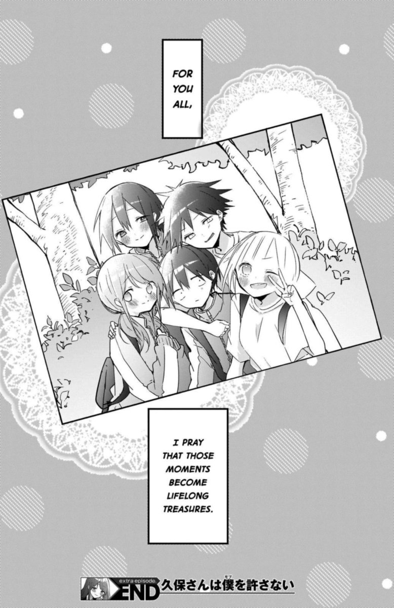 Kubo San Wa Boku Mobu Wo Yurusanai 74 20