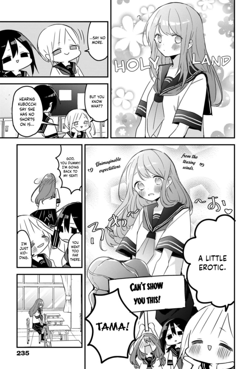 Kubo San Wa Boku Mobu Wo Yurusanai 74 7