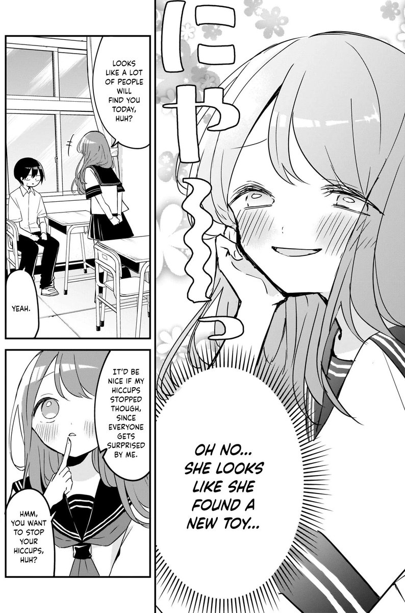 Kubo San Wa Boku Mobu Wo Yurusanai 75 4