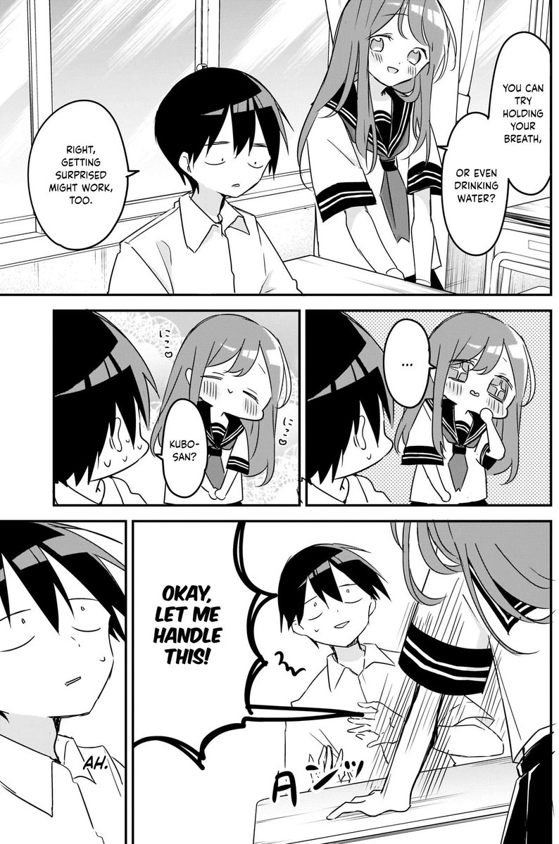 Kubo San Wa Boku Mobu Wo Yurusanai 75 5