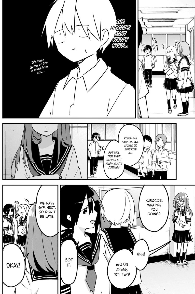Kubo San Wa Boku Mobu Wo Yurusanai 75 8
