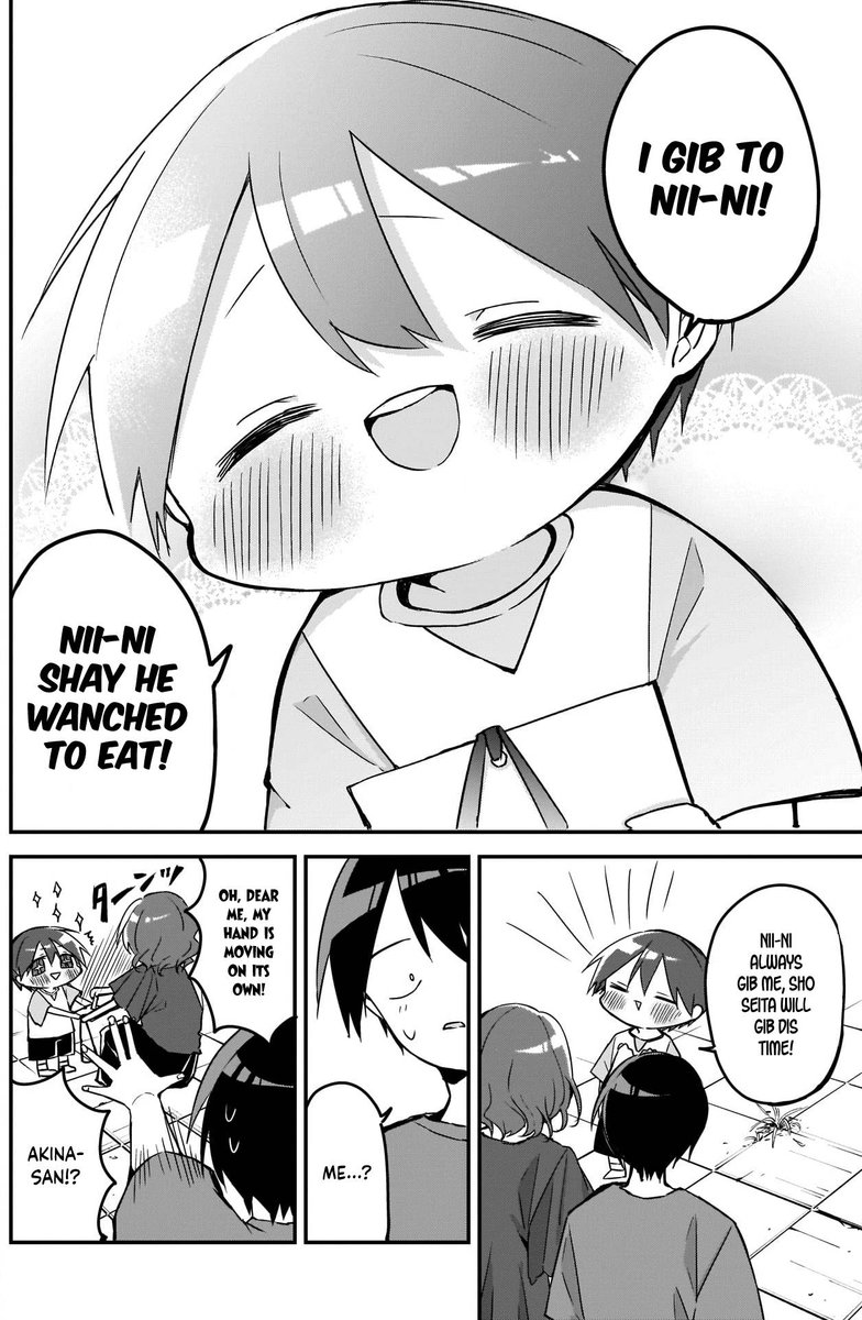 Kubo San Wa Boku Mobu Wo Yurusanai 77 10