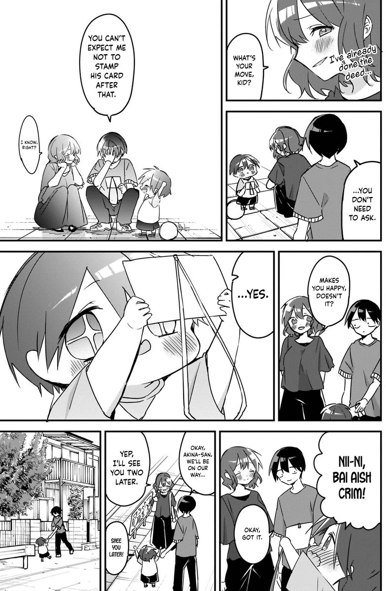 Kubo San Wa Boku Mobu Wo Yurusanai 77 11