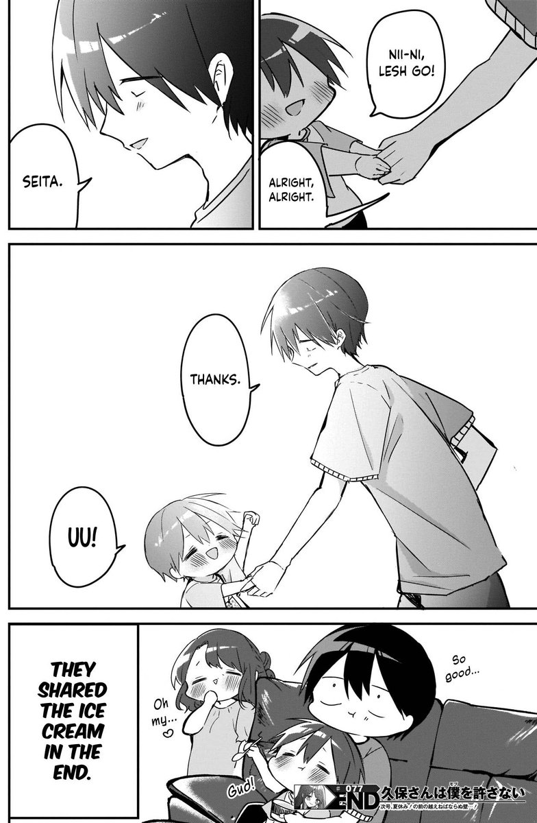 Kubo San Wa Boku Mobu Wo Yurusanai 77 12