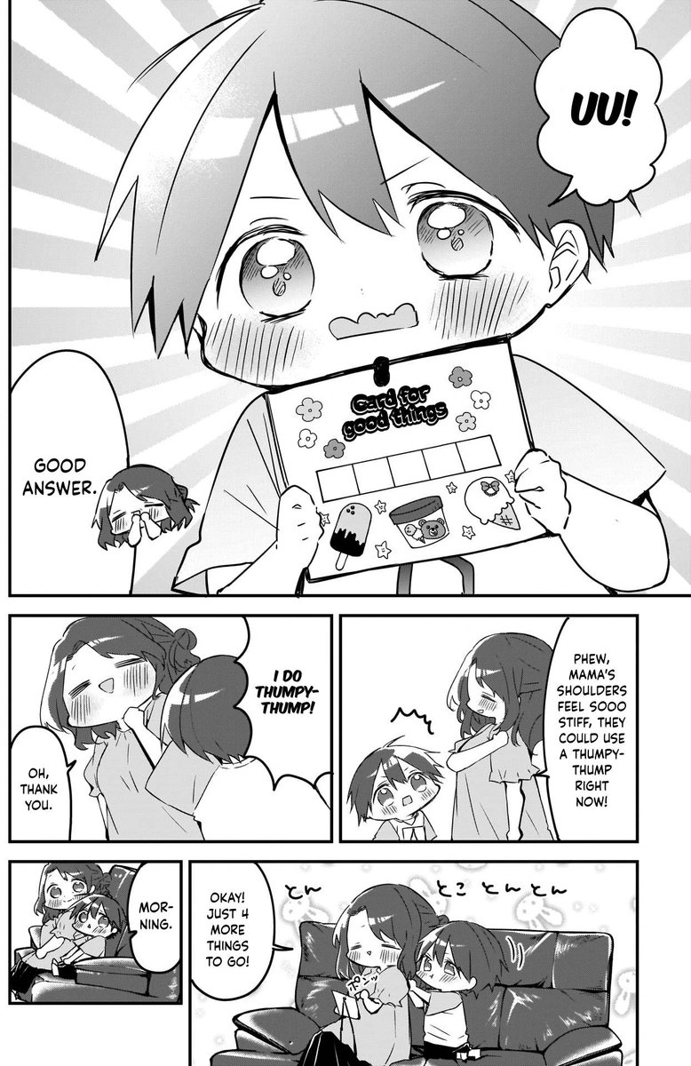 Kubo San Wa Boku Mobu Wo Yurusanai 77 4