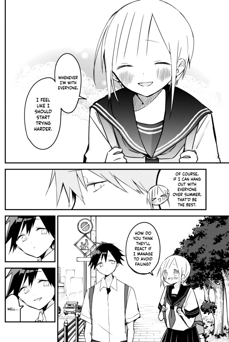 Kubo San Wa Boku Mobu Wo Yurusanai 79 4
