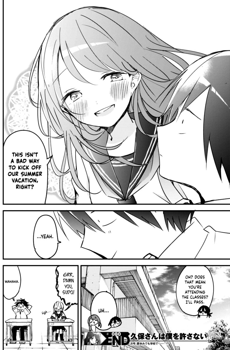 Kubo San Wa Boku Mobu Wo Yurusanai 80 12