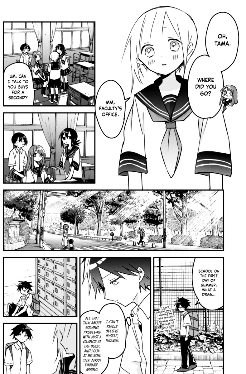 Kubo San Wa Boku Mobu Wo Yurusanai 80 6