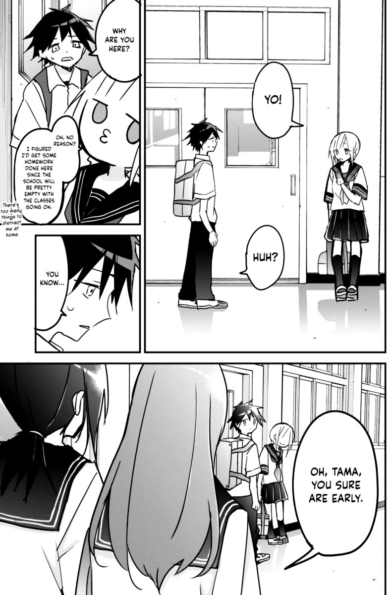Kubo San Wa Boku Mobu Wo Yurusanai 80 7