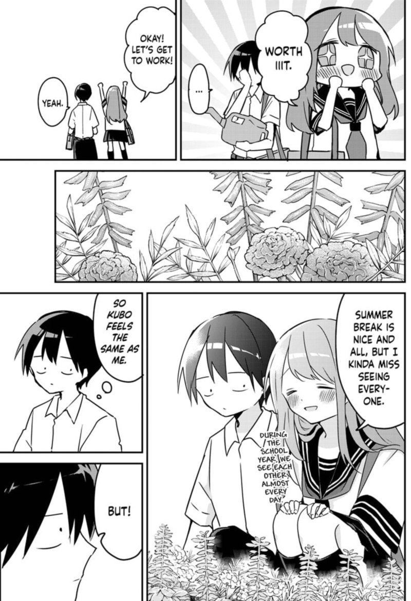 Kubo San Wa Boku Mobu Wo Yurusanai 81 7