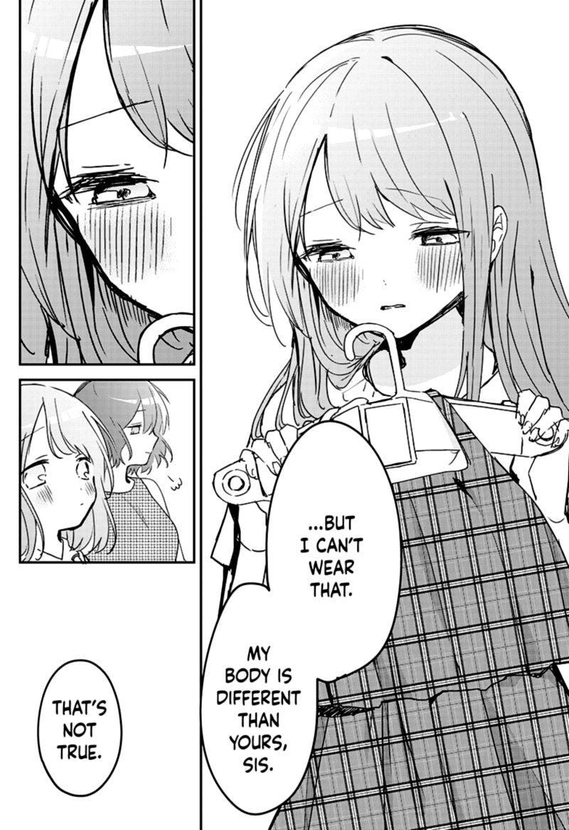 Kubo San Wa Boku Mobu Wo Yurusanai 82 8