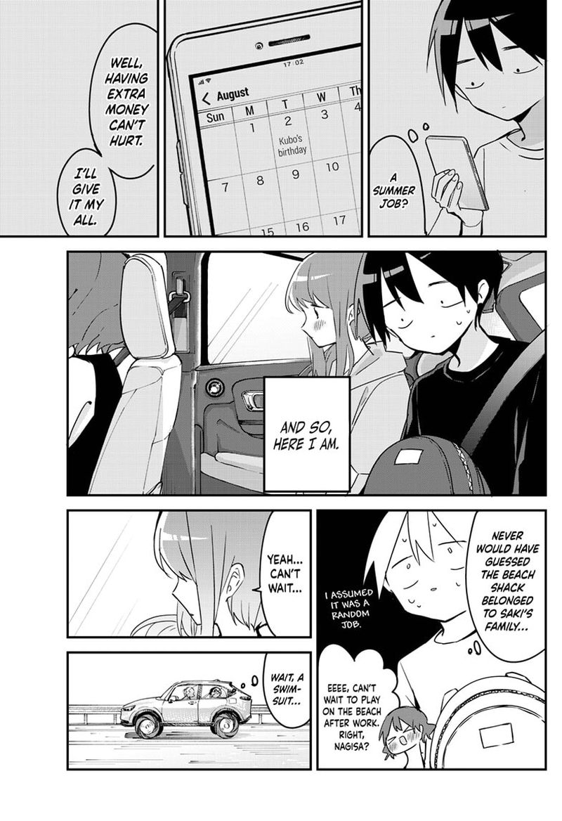 Kubo San Wa Boku Mobu Wo Yurusanai 83 3