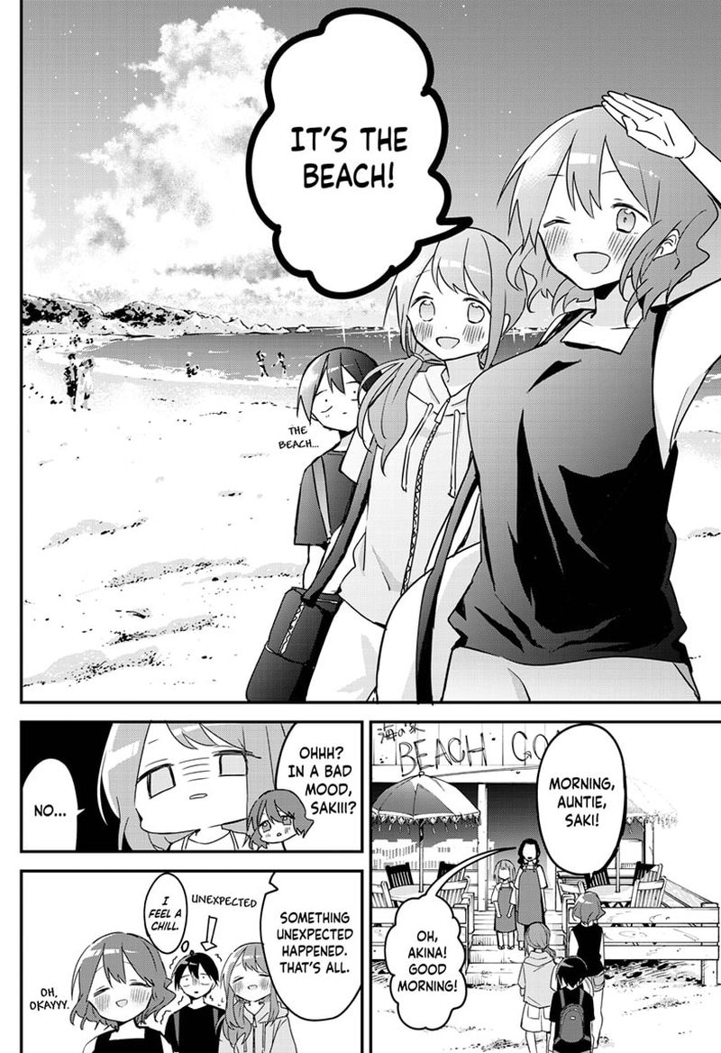 Kubo San Wa Boku Mobu Wo Yurusanai 83 4