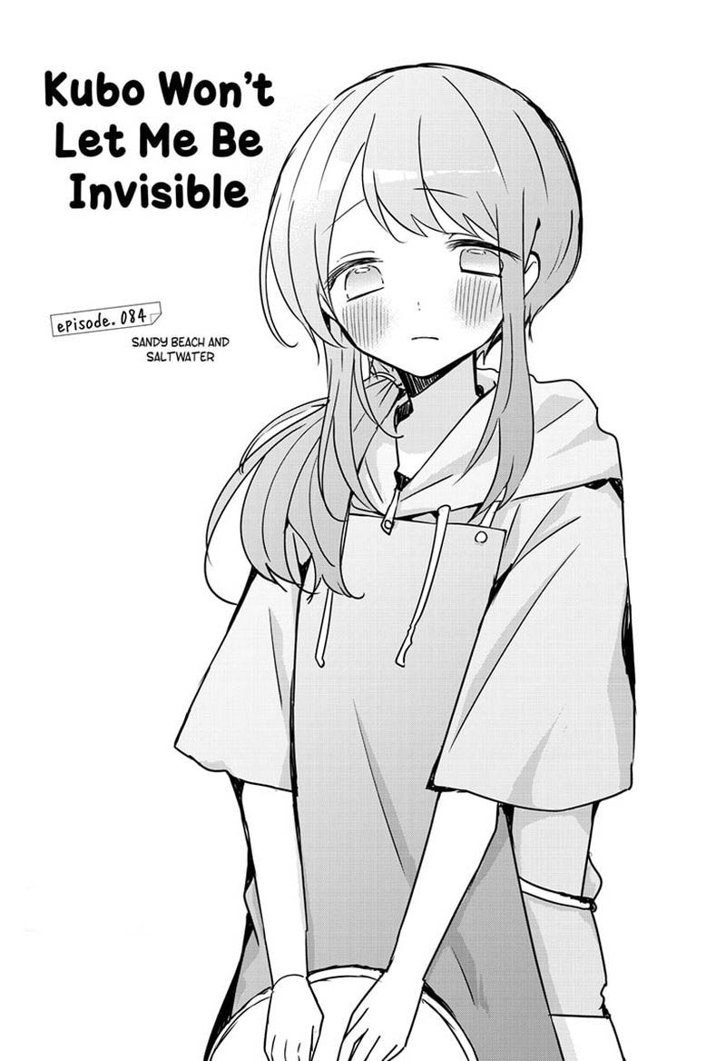 Kubo San Wa Boku Mobu Wo Yurusanai 84 1