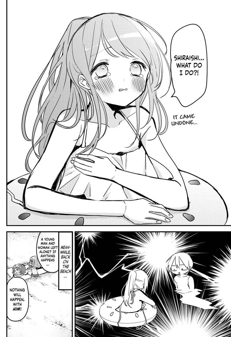 Kubo San Wa Boku Mobu Wo Yurusanai 84 12