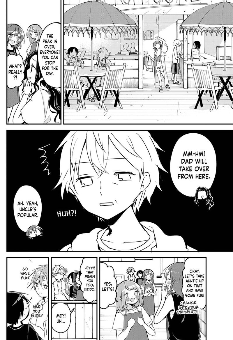 Kubo San Wa Boku Mobu Wo Yurusanai 84 2