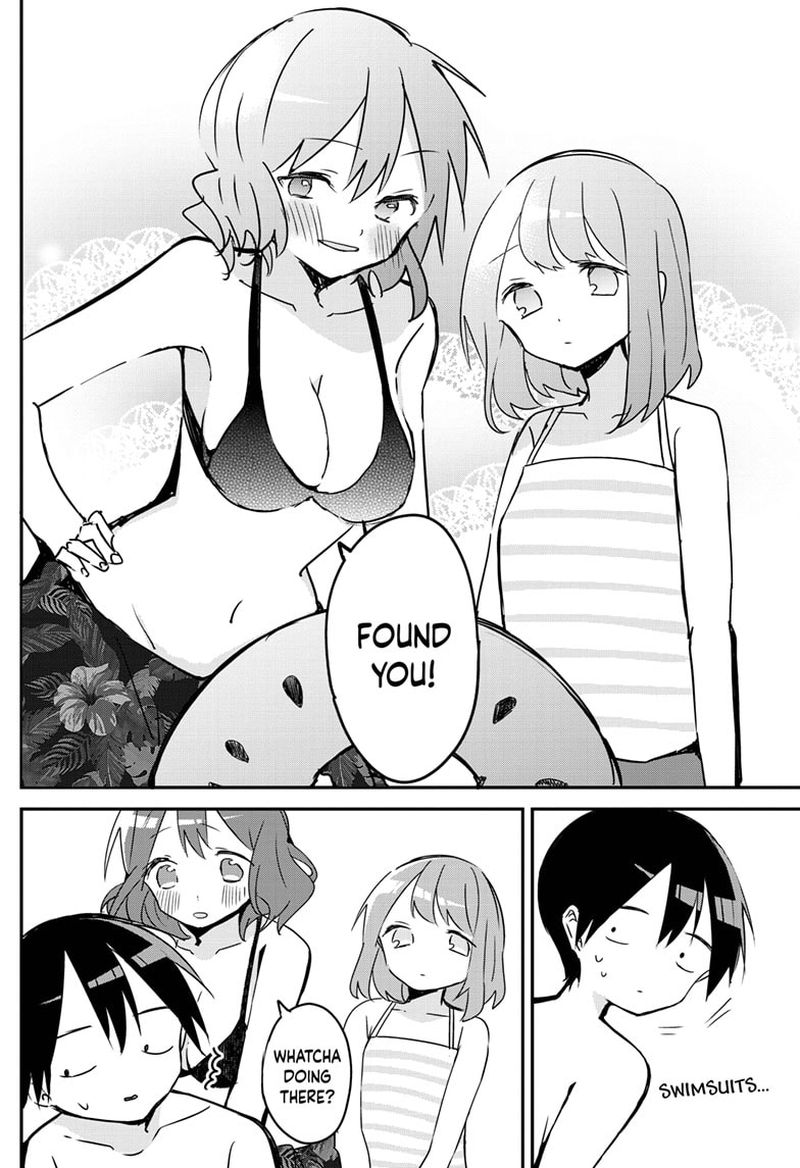Kubo San Wa Boku Mobu Wo Yurusanai 84 4