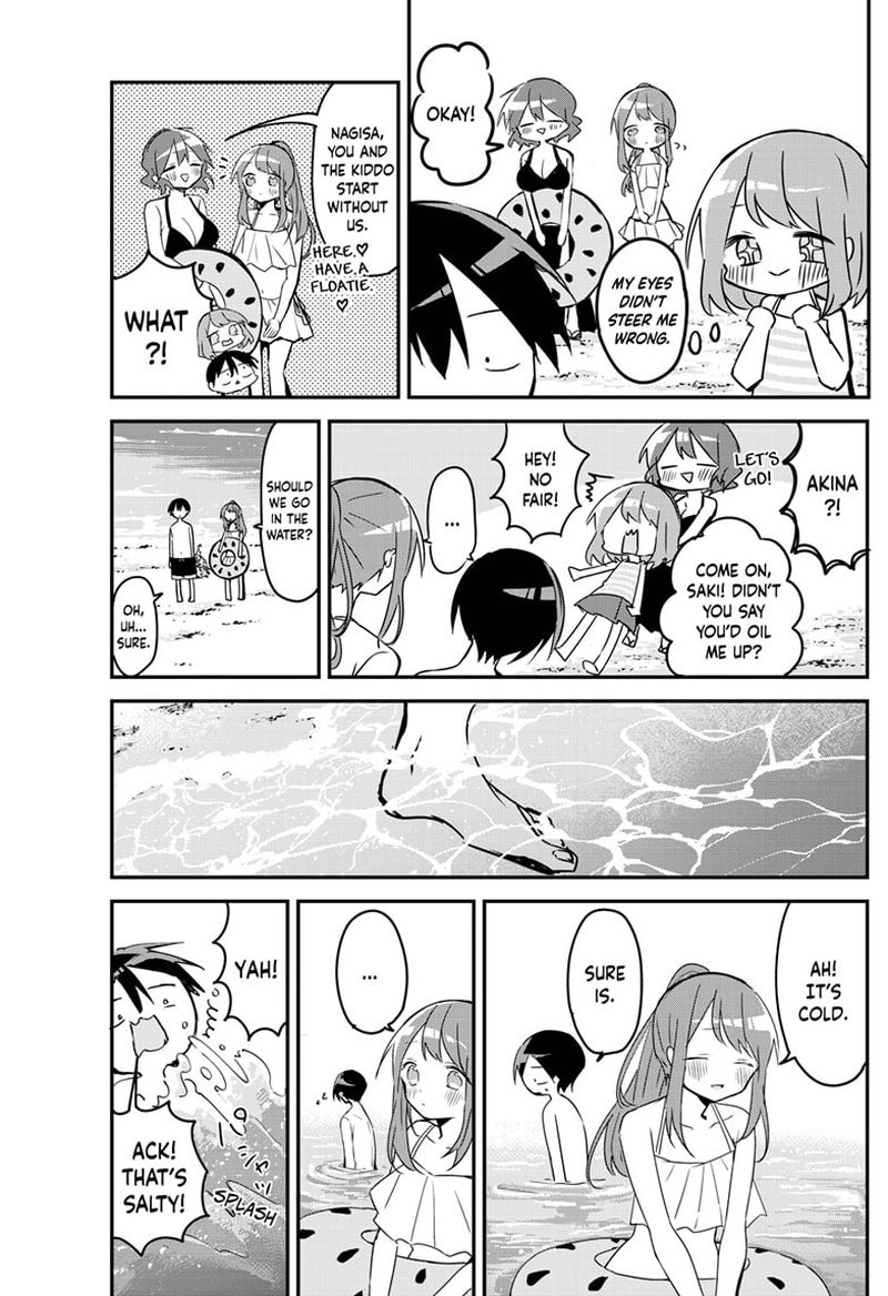 Kubo San Wa Boku Mobu Wo Yurusanai 84 7