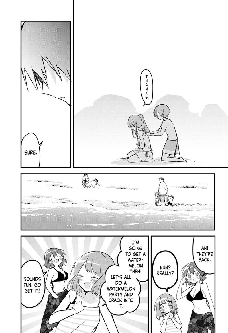Kubo San Wa Boku Mobu Wo Yurusanai 85 12