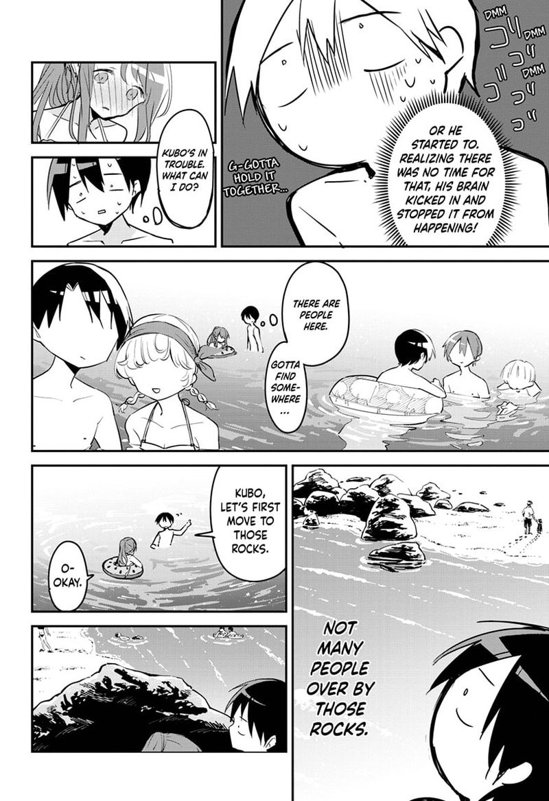 Kubo San Wa Boku Mobu Wo Yurusanai 85 3