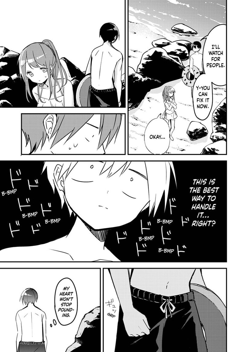 Kubo San Wa Boku Mobu Wo Yurusanai 85 4