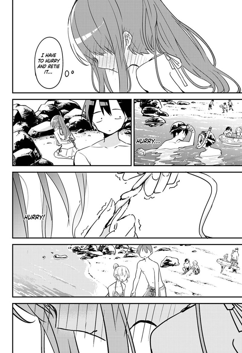 Kubo San Wa Boku Mobu Wo Yurusanai 85 5