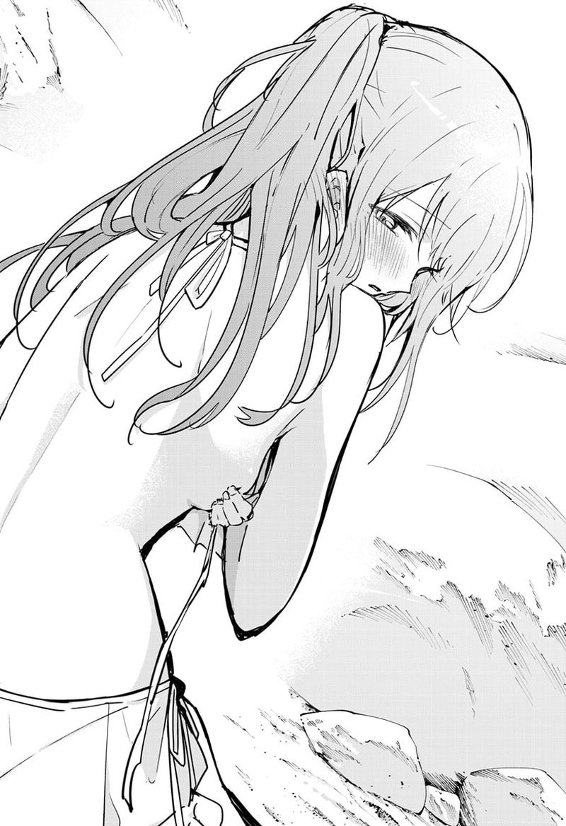 Kubo San Wa Boku Mobu Wo Yurusanai 85 7
