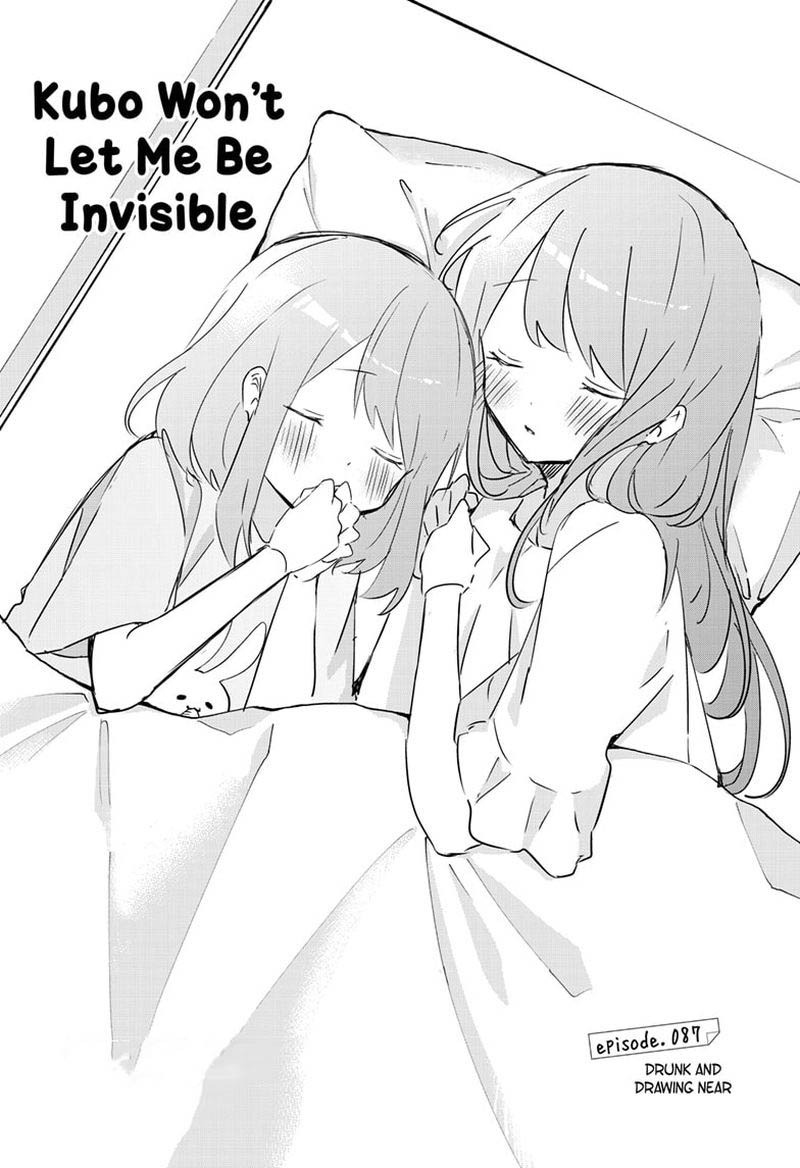 Kubo San Wa Boku Mobu Wo Yurusanai 87 1