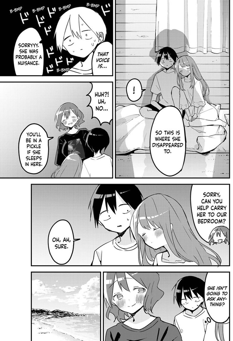 Kubo San Wa Boku Mobu Wo Yurusanai 87 11