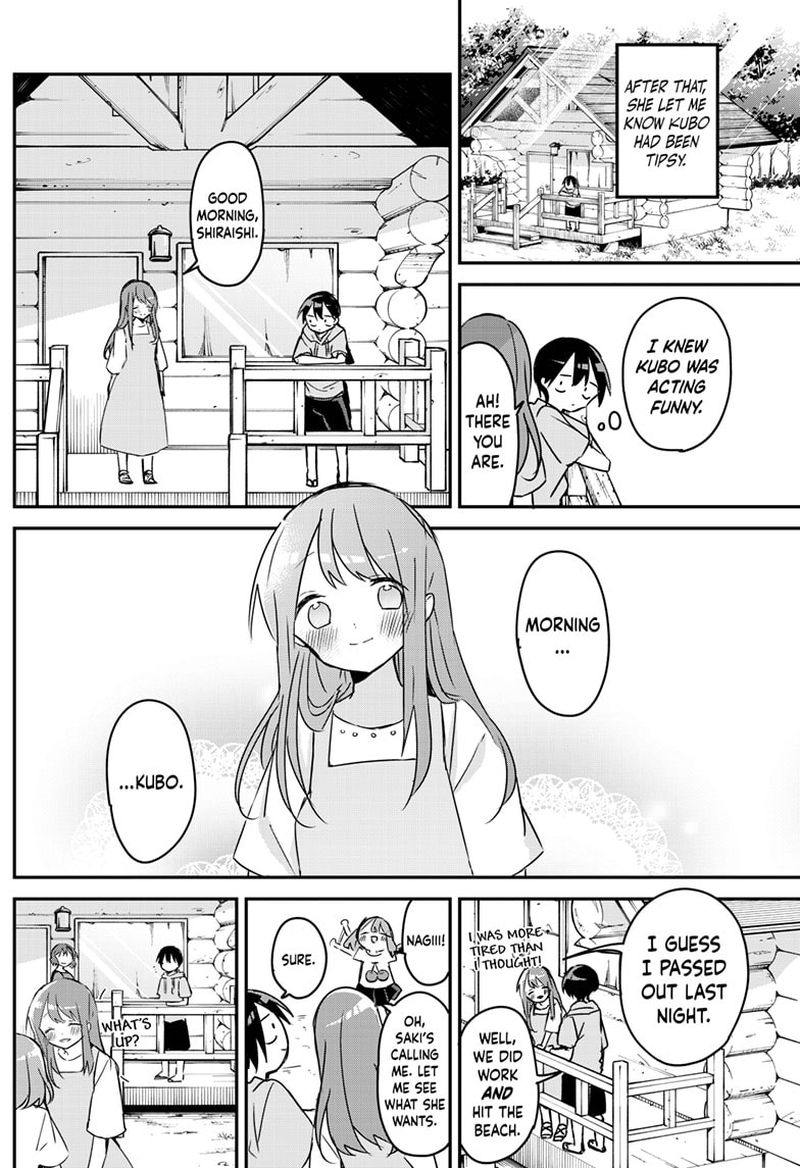 Kubo San Wa Boku Mobu Wo Yurusanai 87 12
