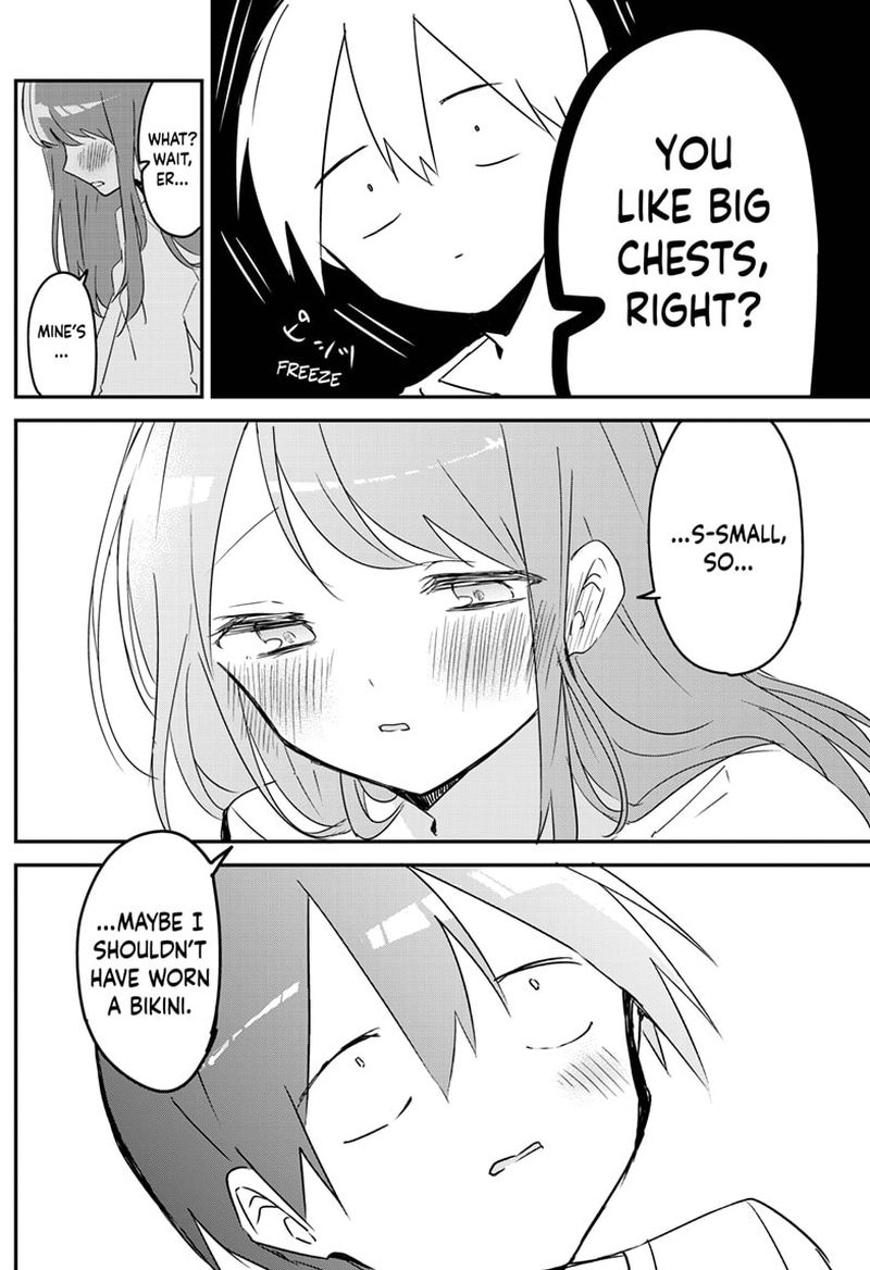 Kubo San Wa Boku Mobu Wo Yurusanai 87 4