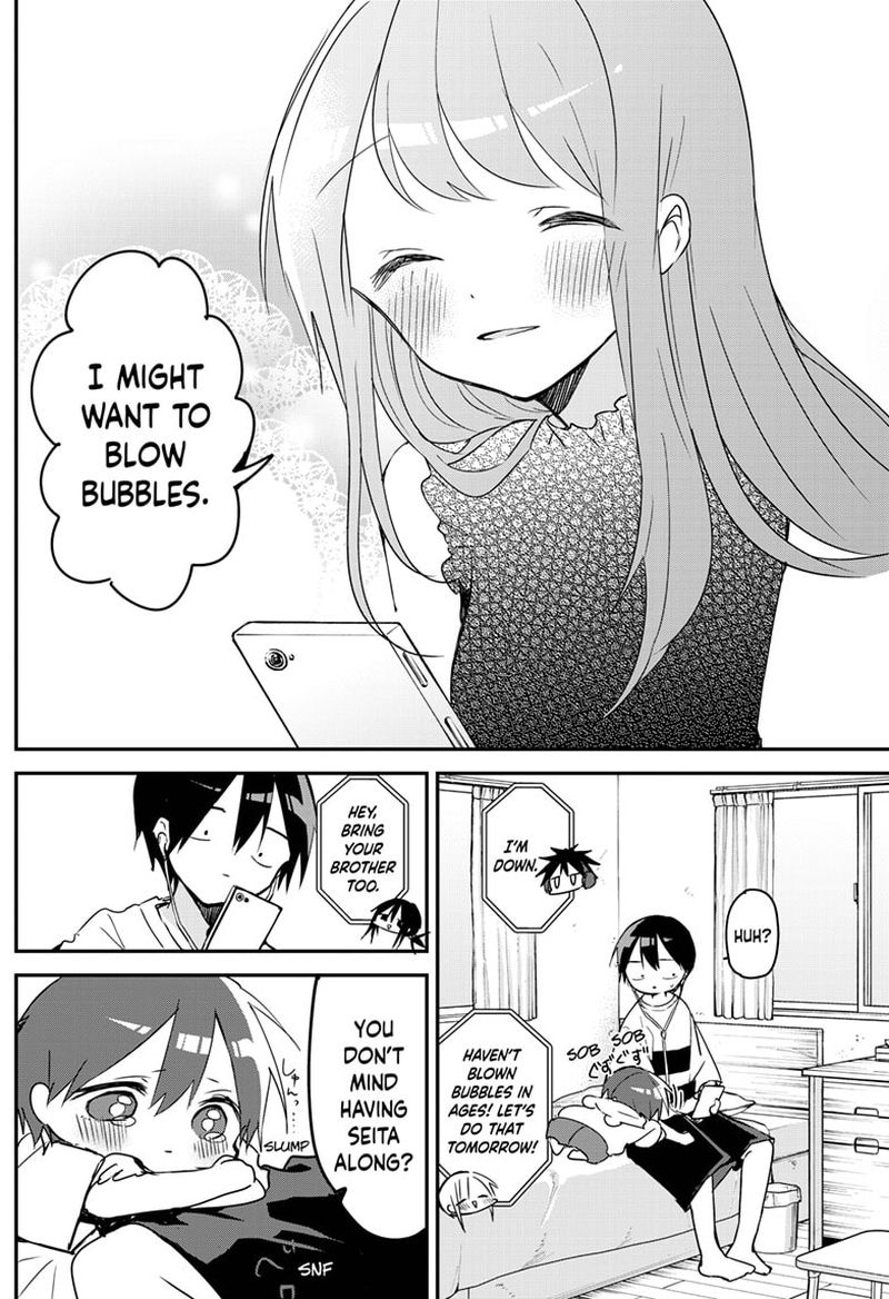Kubo San Wa Boku Mobu Wo Yurusanai 88 4