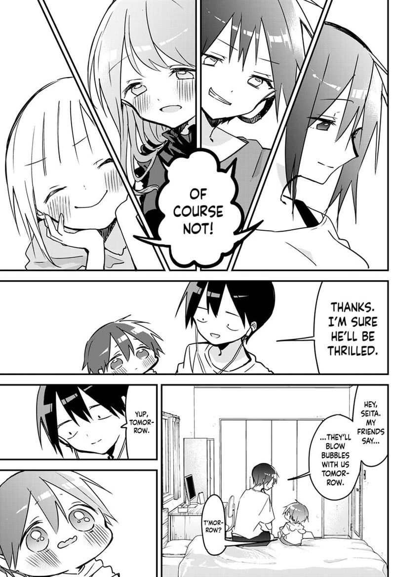 Kubo San Wa Boku Mobu Wo Yurusanai 88 5