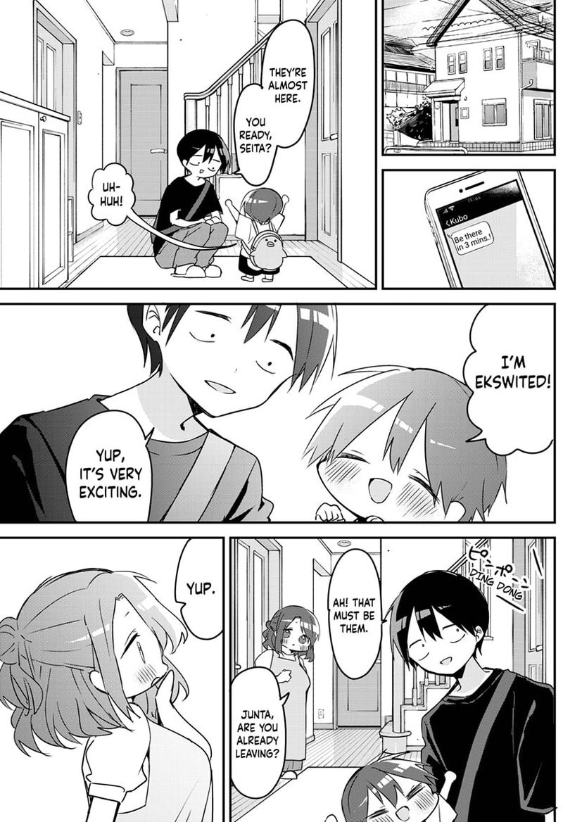 Kubo San Wa Boku Mobu Wo Yurusanai 88 9