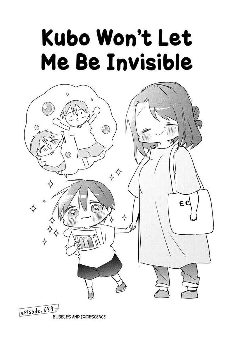 Kubo San Wa Boku Mobu Wo Yurusanai 89 1