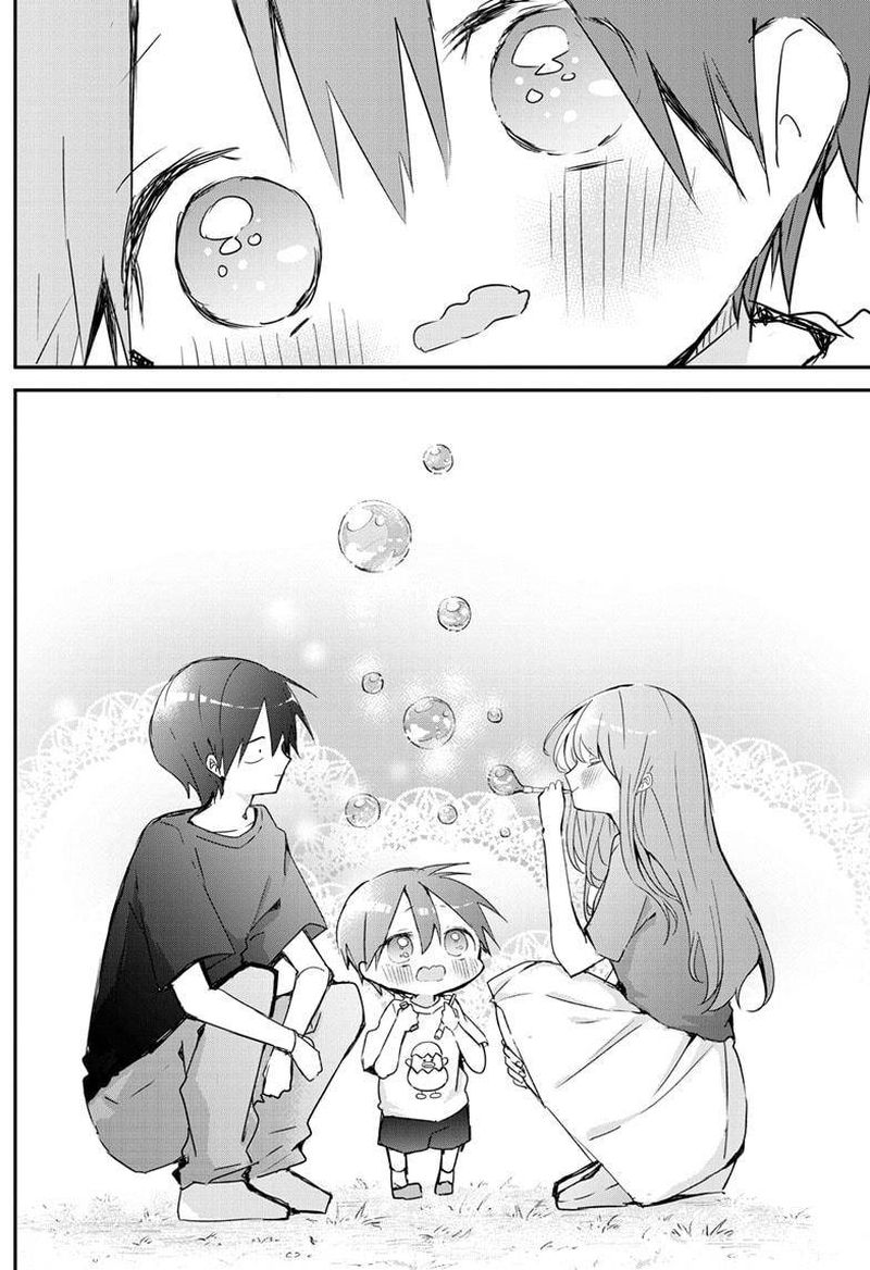 Kubo San Wa Boku Mobu Wo Yurusanai 89 4