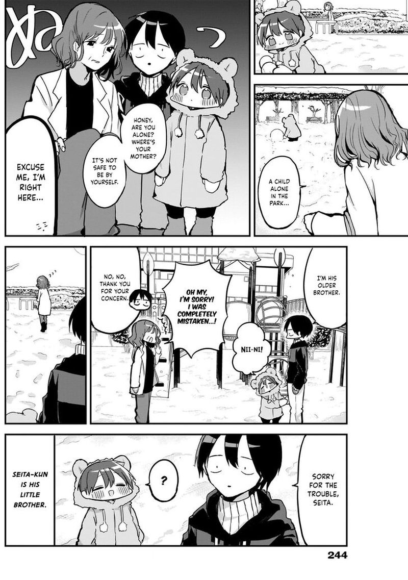 Kubo San Wa Boku Mobu Wo Yurusanai 9 2