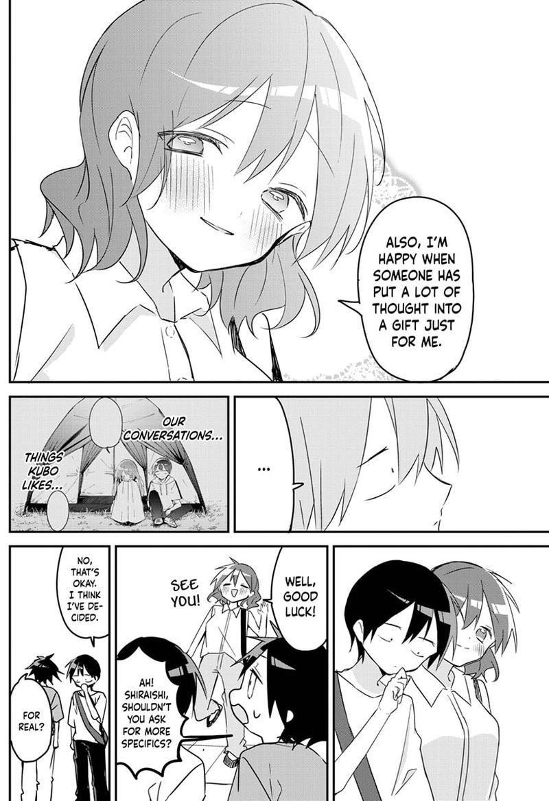 Kubo San Wa Boku Mobu Wo Yurusanai 90 10