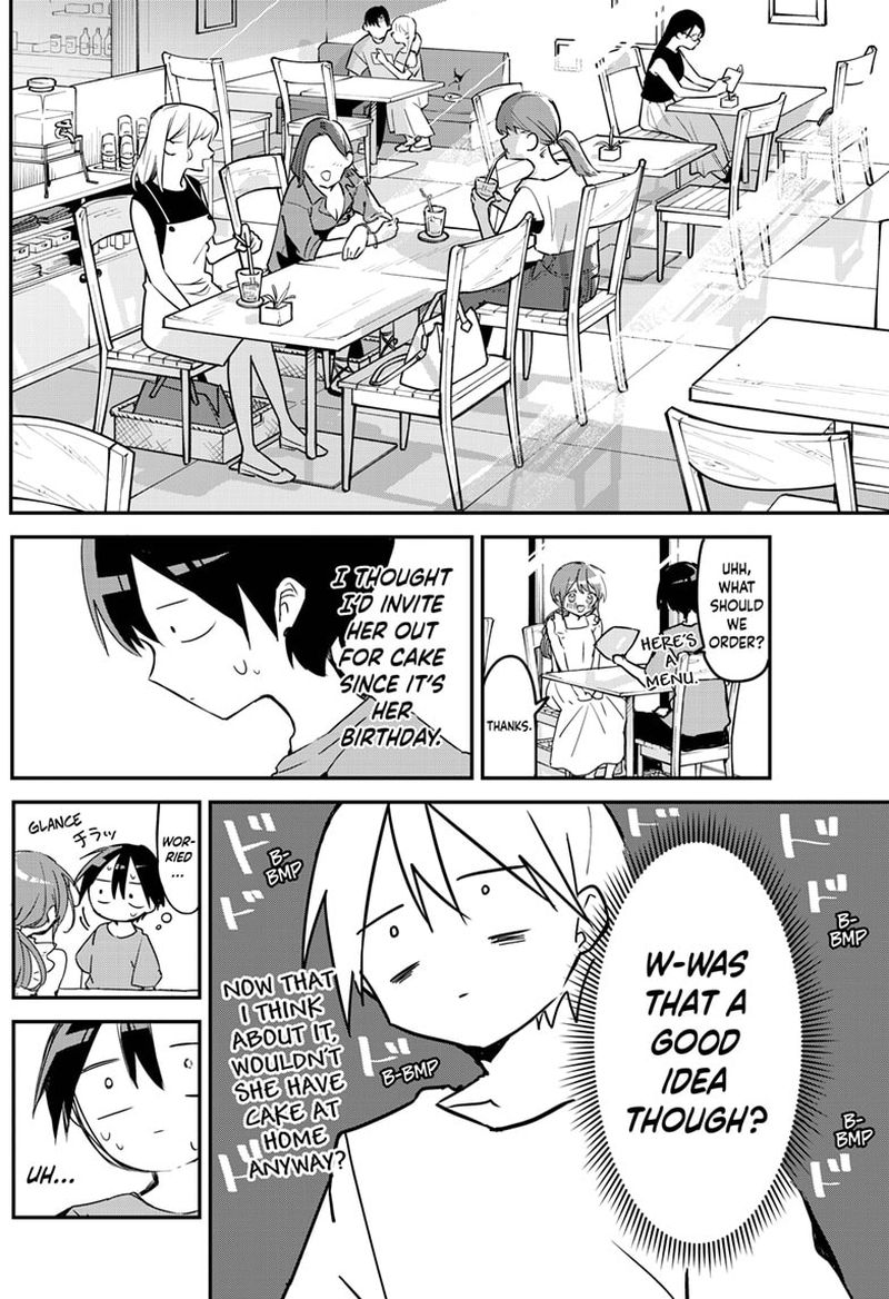 Kubo San Wa Boku Mobu Wo Yurusanai 91 8