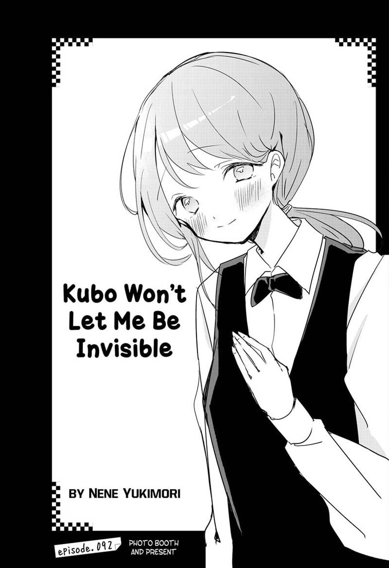 Kubo San Wa Boku Mobu Wo Yurusanai 92 2