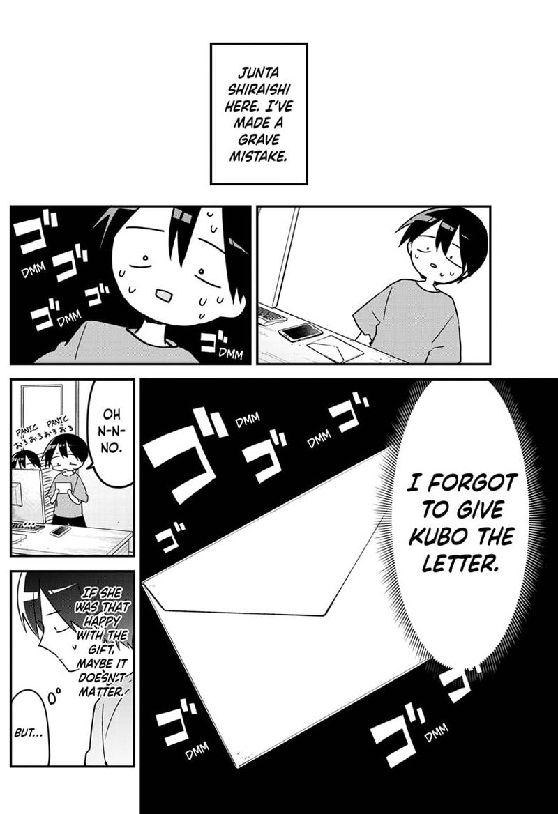 Kubo San Wa Boku Mobu Wo Yurusanai 94 2
