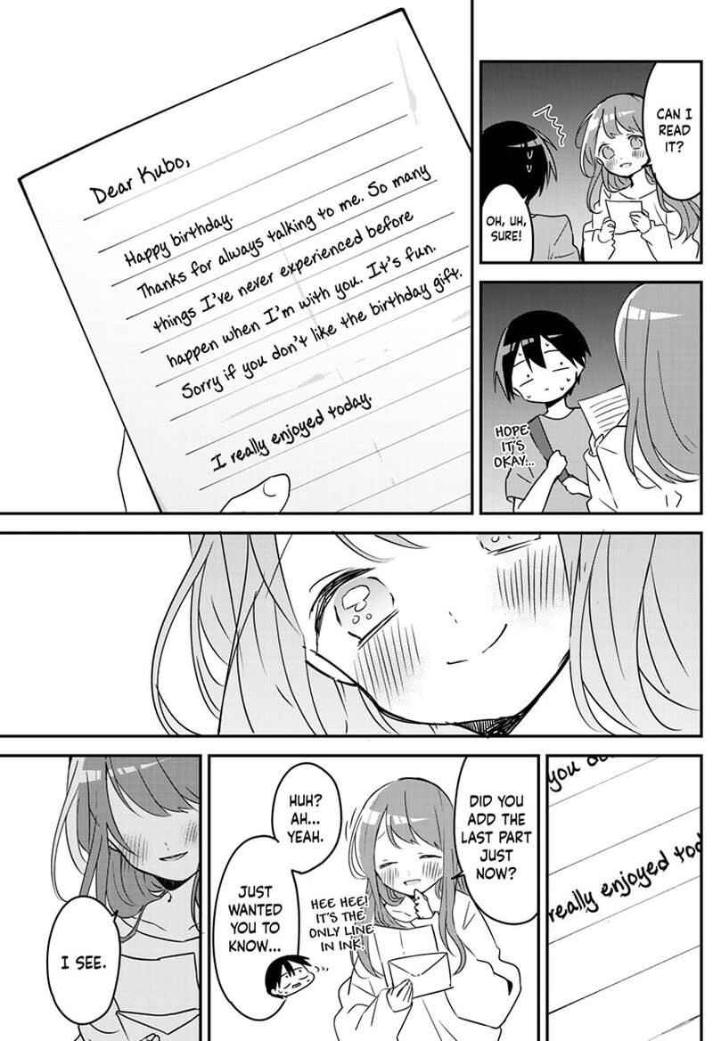 Kubo San Wa Boku Mobu Wo Yurusanai 94 9