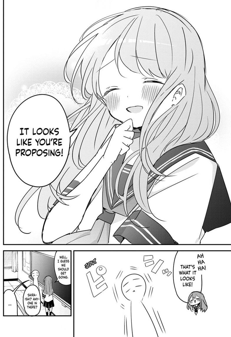 Kubo San Wa Boku Mobu Wo Yurusanai 96 13