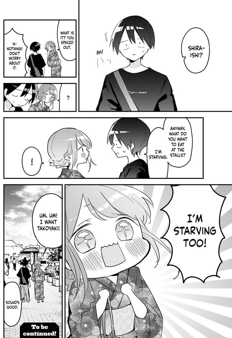 Kubo San Wa Boku Mobu Wo Yurusanai 97 12