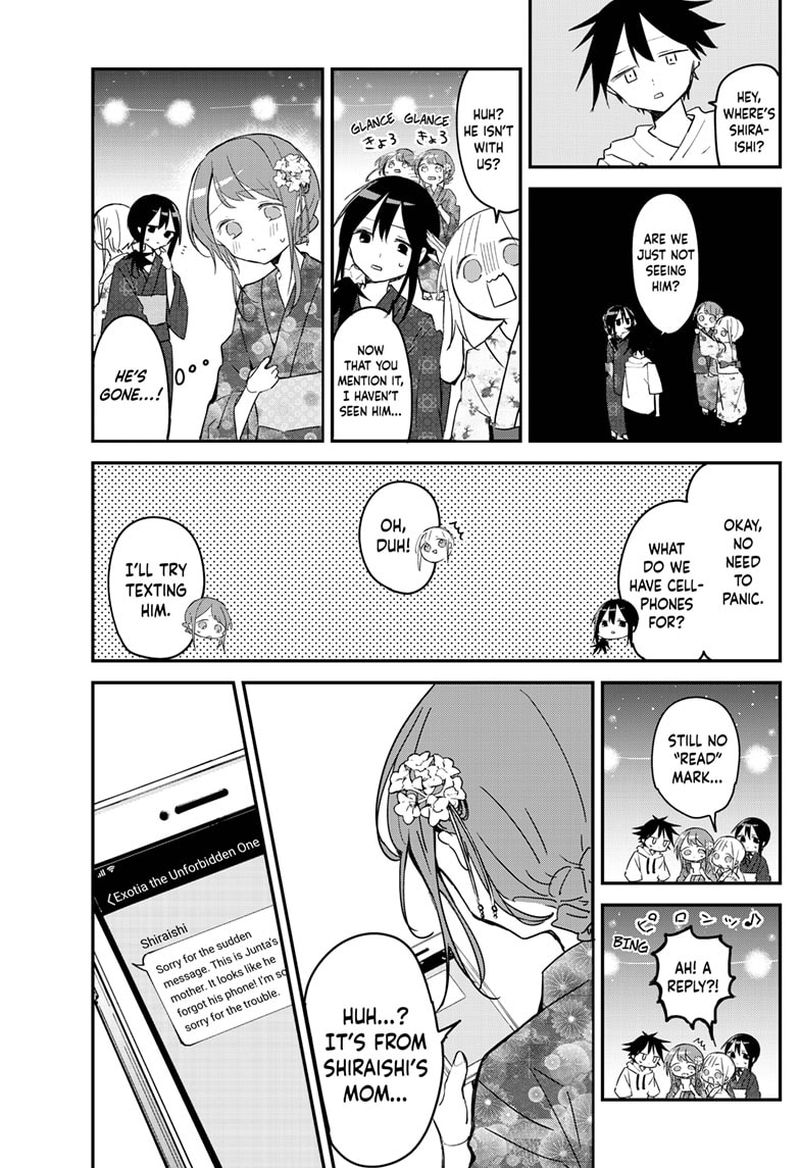 Kubo San Wa Boku Mobu Wo Yurusanai 98 11