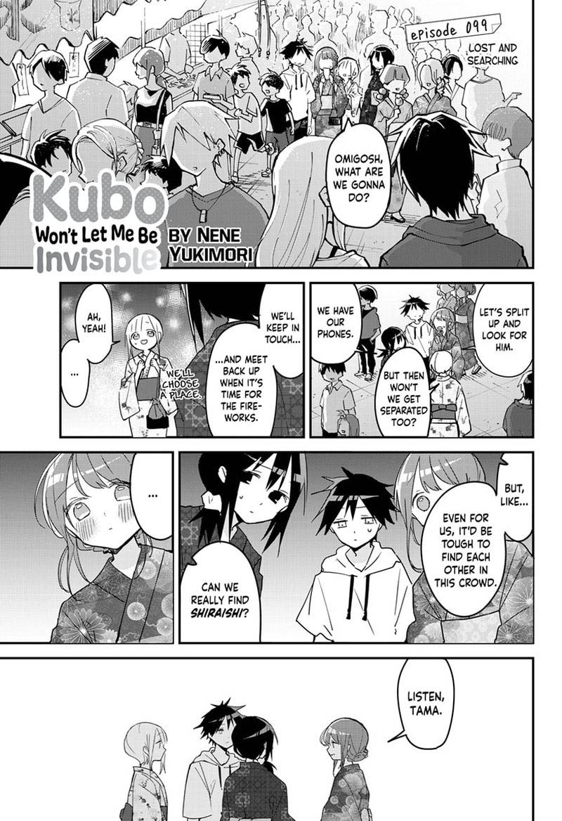 Kubo San Wa Boku Mobu Wo Yurusanai 99 1